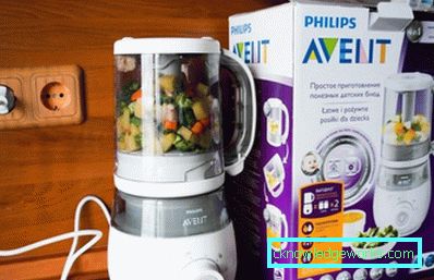 Philips Avent Blender