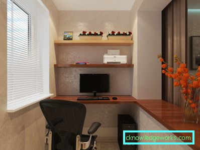 Mali balkon - moderan i praktičan dizajn (88 fotografija)