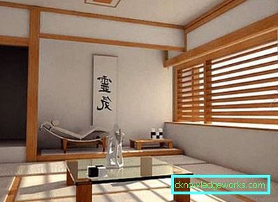Dnevna soba u japanskom stilu - 50 fotografija primjera dizajna