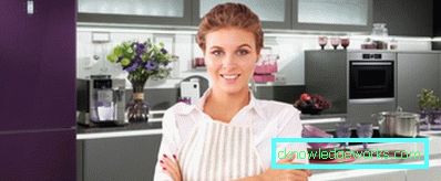 Hladnjak gorenje Hladnjak gorenje