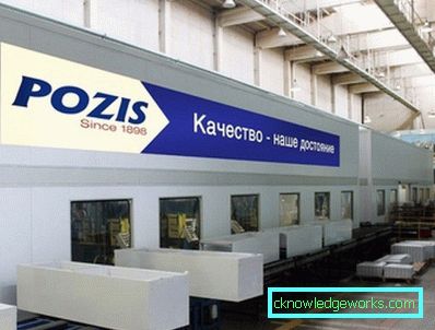 Pozis Hladnjak Pozis Hladnjak