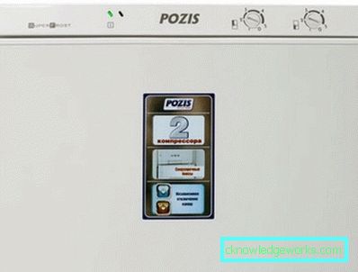 Pozis Hladnjak Pozis Hladnjak