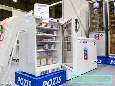 Pozis Hladnjak Pozis Hladnjak