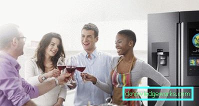 Samsung frižider Samsung frižider