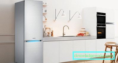 Samsung frižider Samsung frižider
