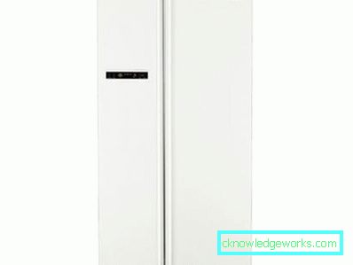 Samsung frižider Samsung frižider