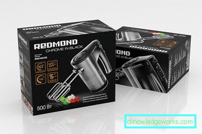 Mixer redmond Mixer redmond