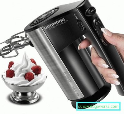 Mixer redmond Mixer redmond