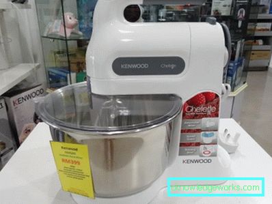 Kenwood planetarni mikser