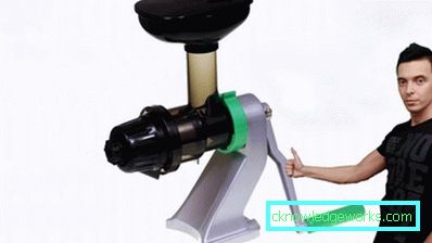 Manual Juicer Manual Juicer
