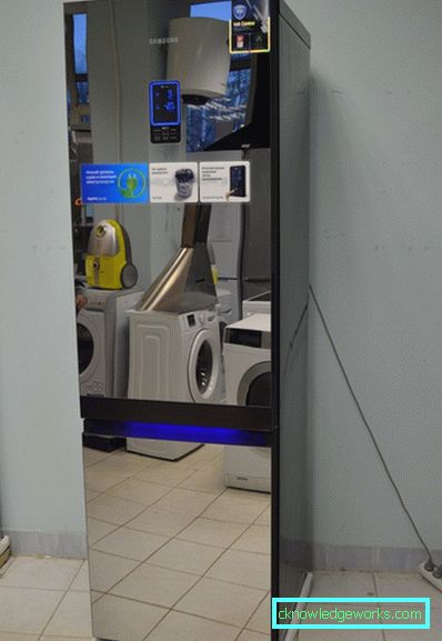 Samsung frižider za ogledala Samsung frižider za ogledala