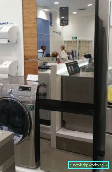 Samsung frižider za ogledala Samsung frižider za ogledala